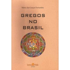 Gregos no Brasil