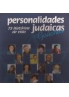 Personalidades judaicas gaúchas. 73 histórias de vida